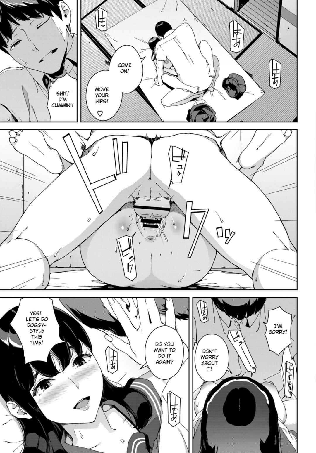 Page 13 Chapter 5 Etsuran Kinshi