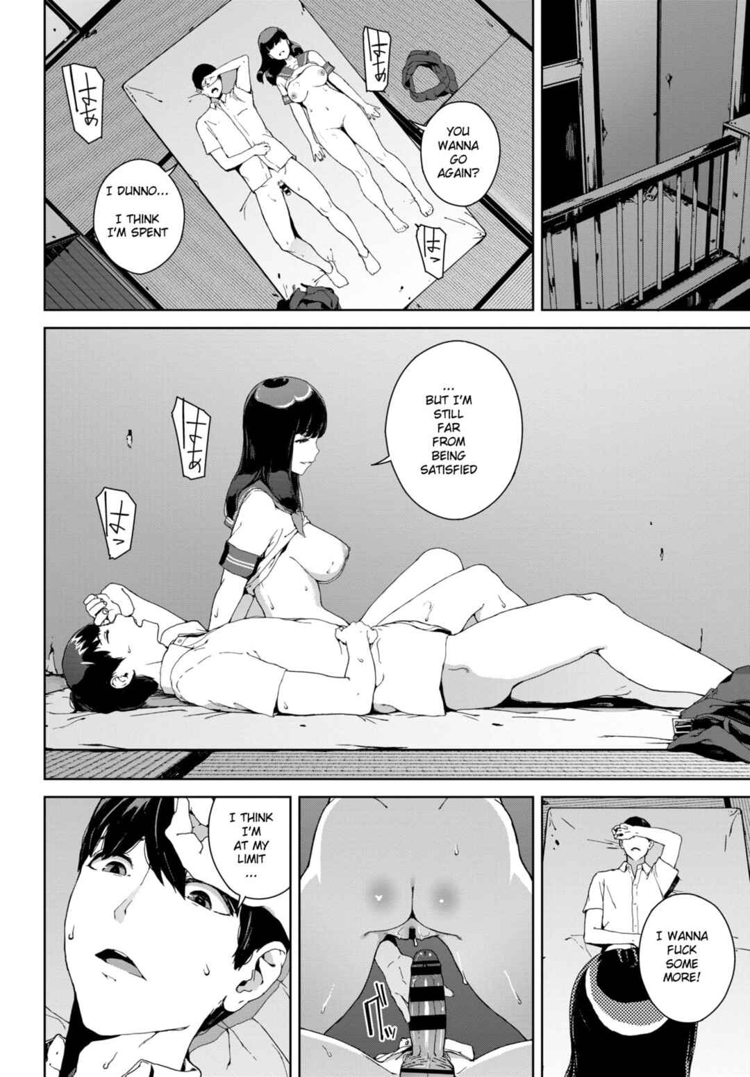 Page 18 Chapter 5 Etsuran Kinshi