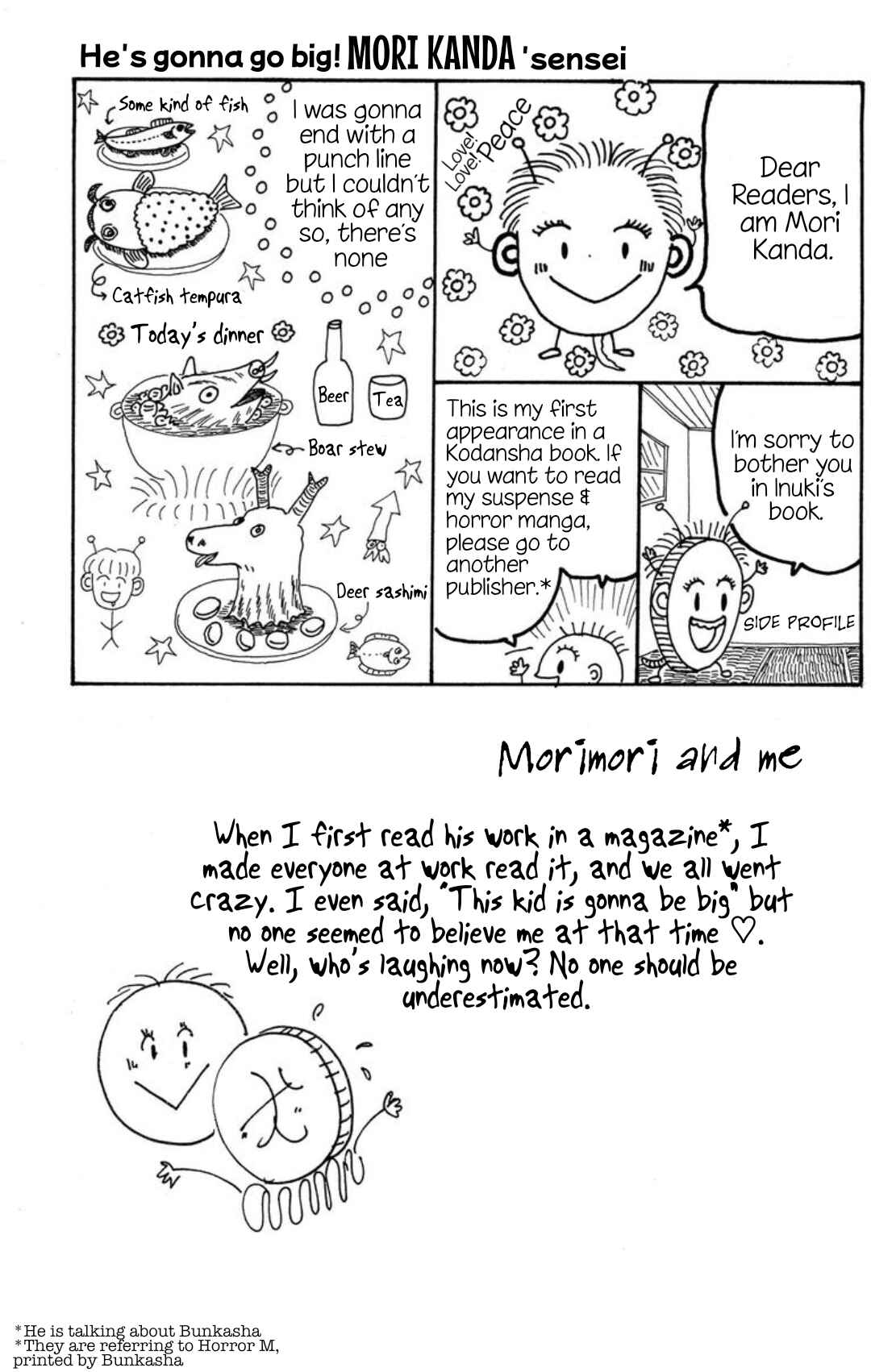 Page 3 Chapter 4.5 Laughing Flesh Face