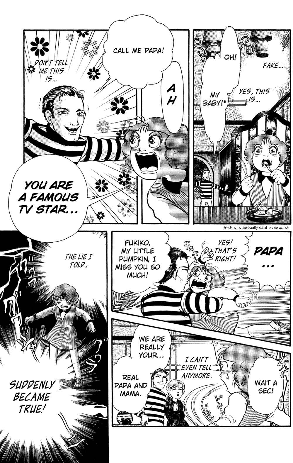 Page 12 Chapter 4.4 Laughing Flesh Face
