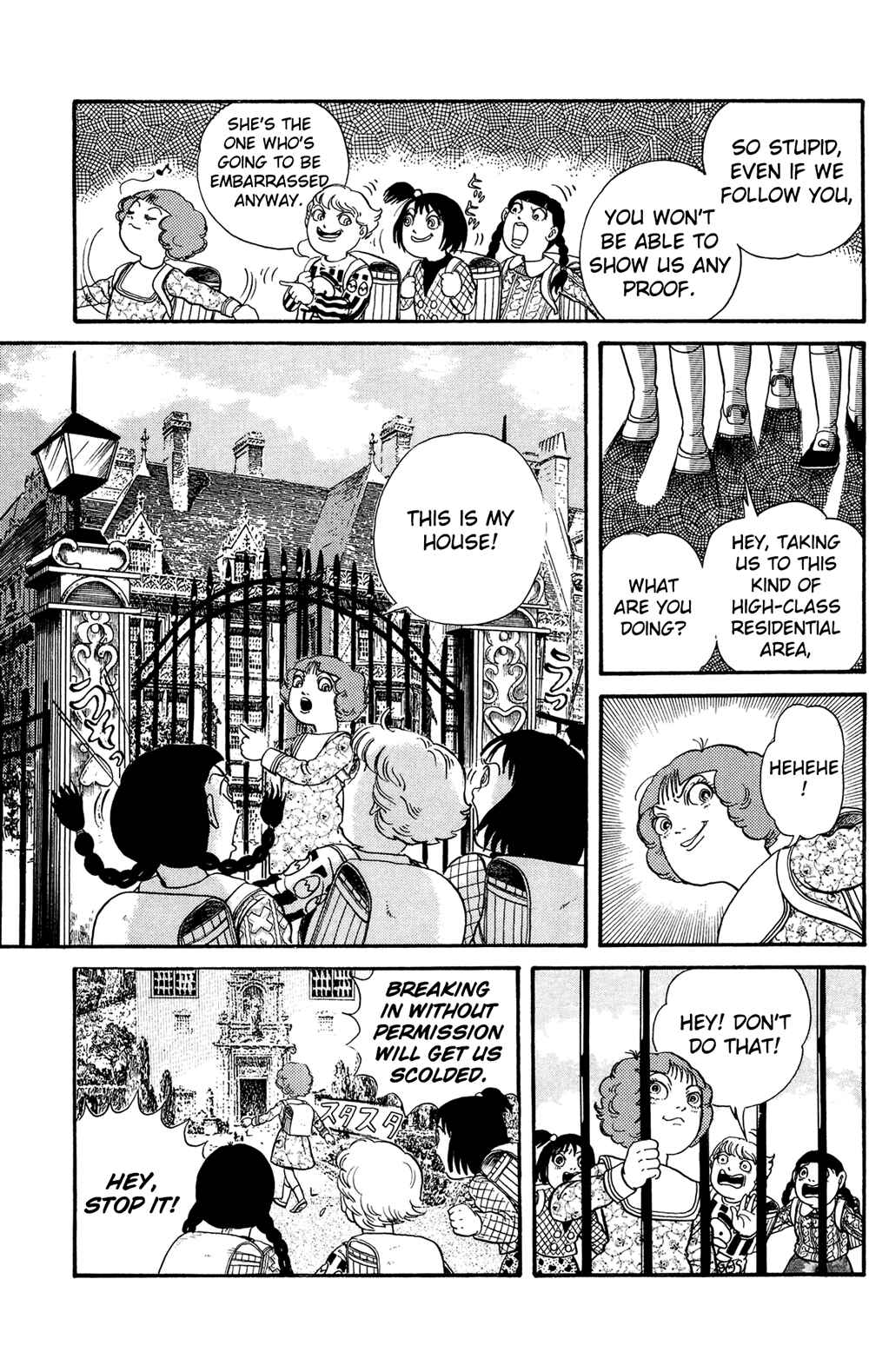 Page 14 Chapter 4.4 Laughing Flesh Face