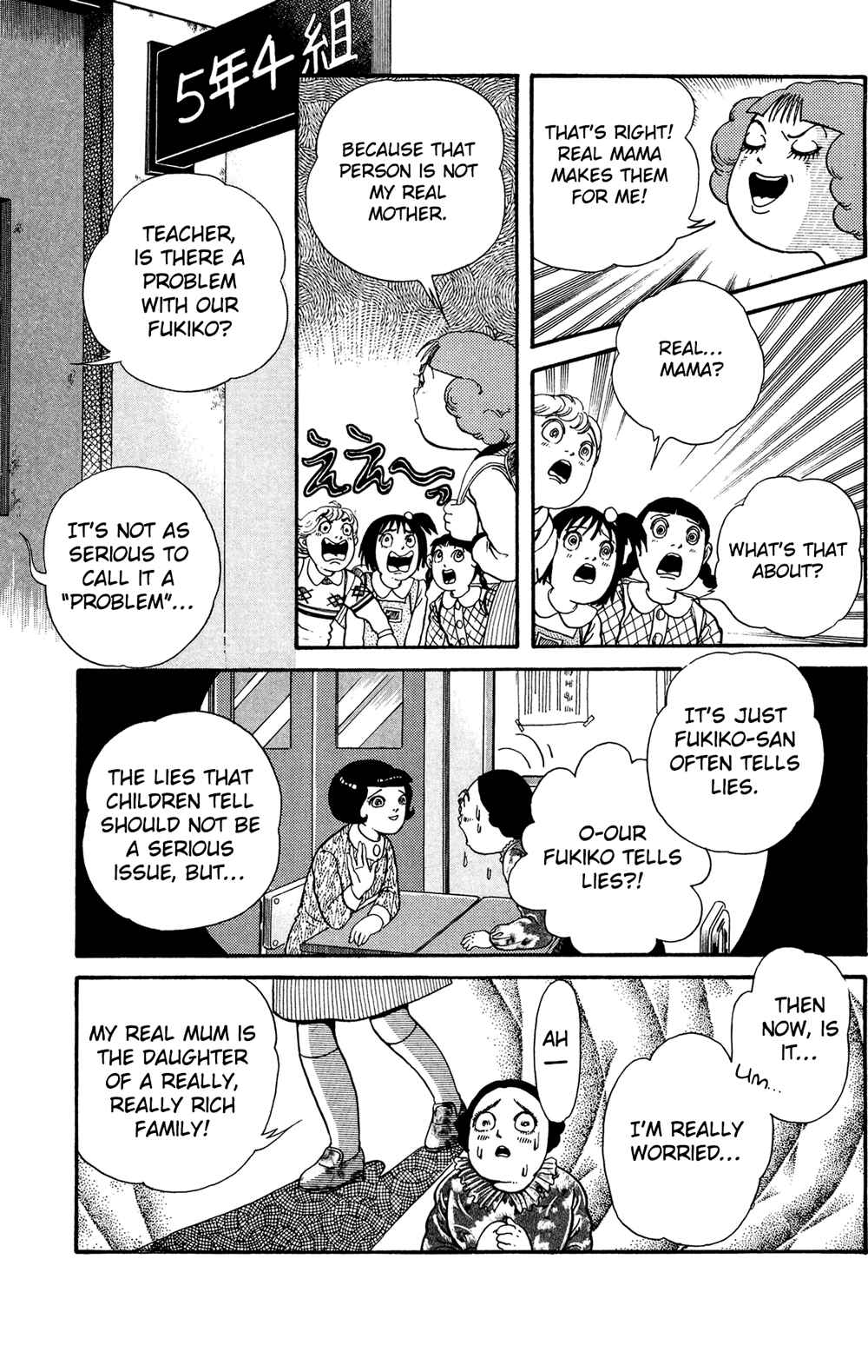 Page 4 Chapter 4.4 Laughing Flesh Face
