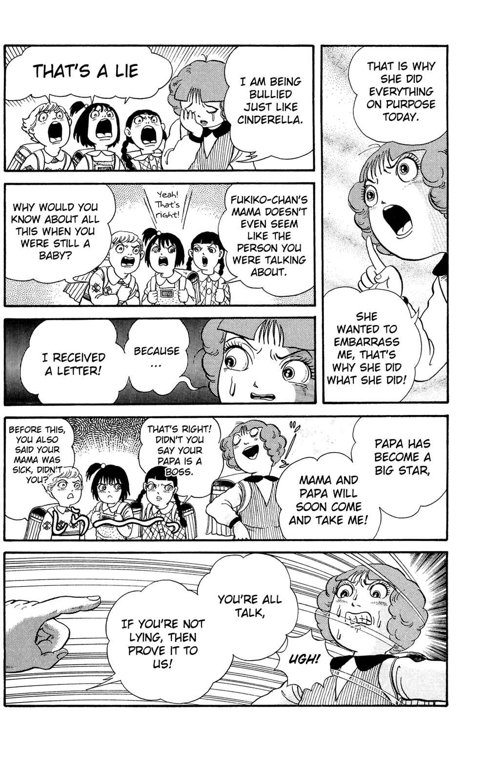Page 7 Chapter 4.4 Laughing Flesh Face