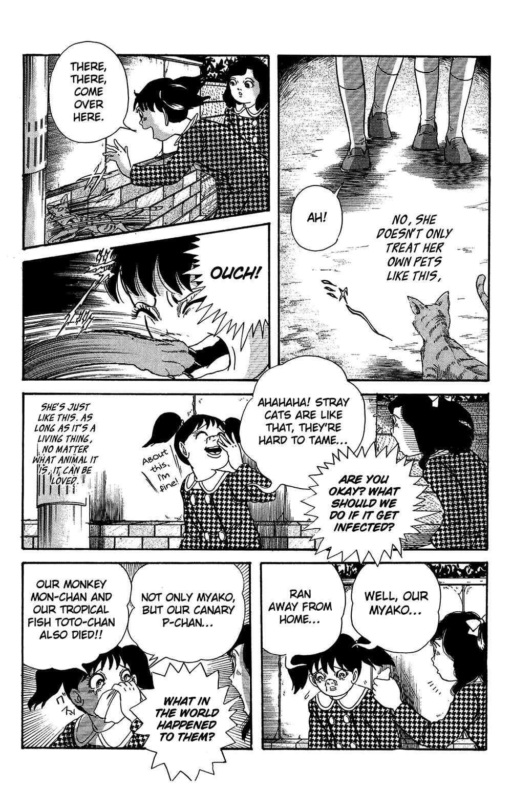 Page 3 Chapter 3 Laughing Flesh Face