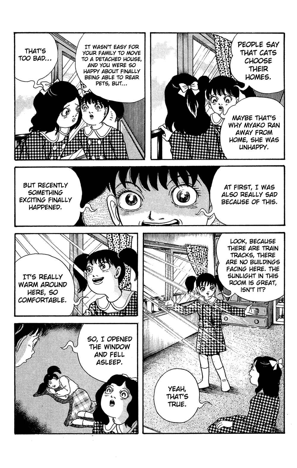 Page 6 Chapter 3 Laughing Flesh Face