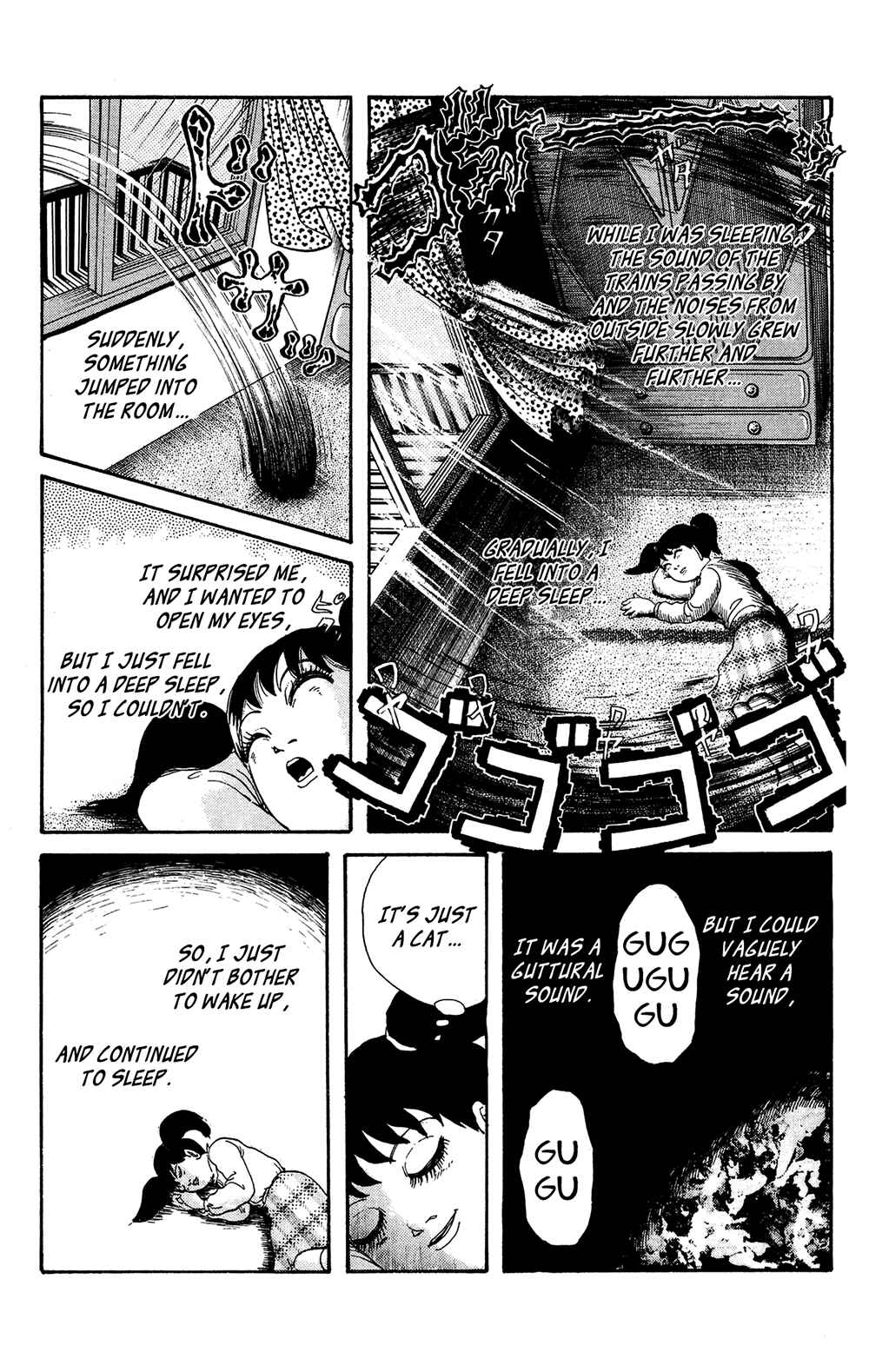 Page 7 Chapter 3 Laughing Flesh Face