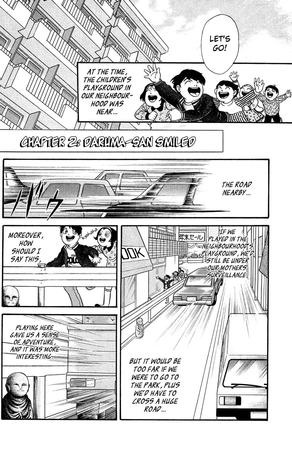 Page 1 Chapter 4.2 Laughing Flesh Face