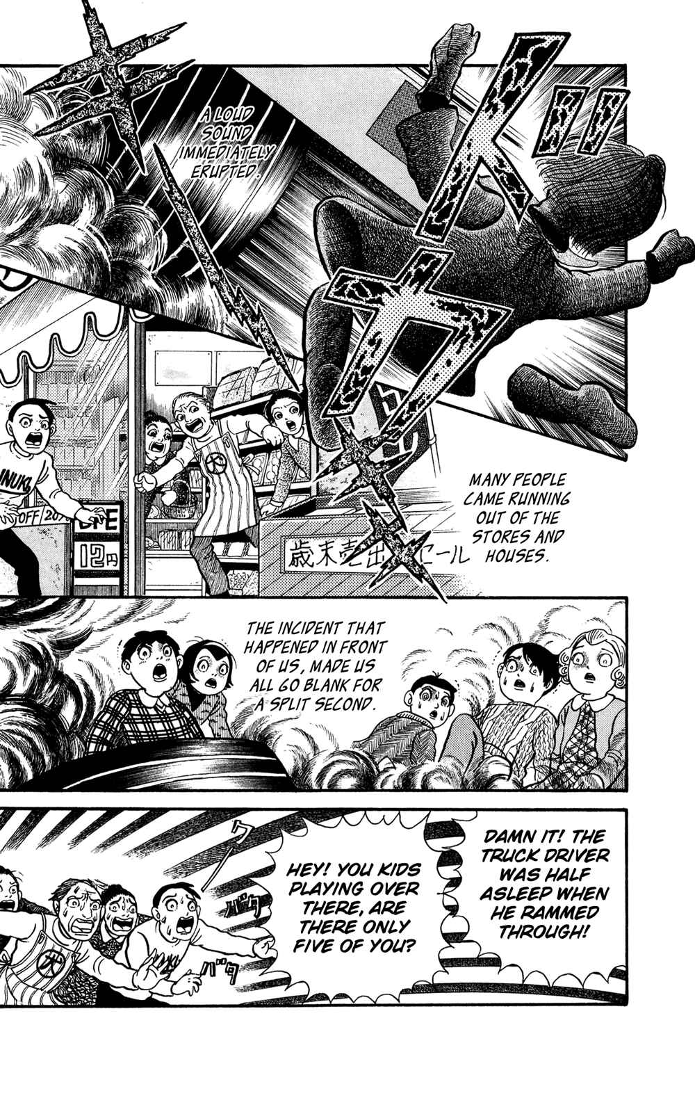 Page 13 Chapter 4.2 Laughing Flesh Face