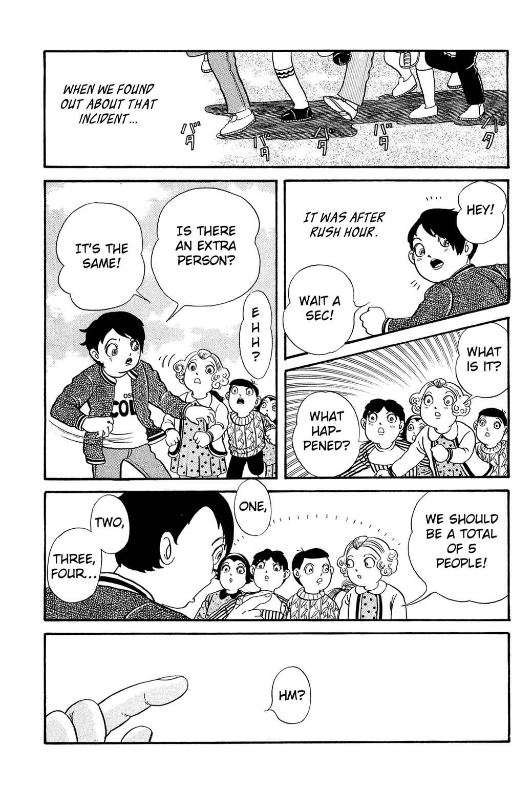 Page 2 Chapter 4.2 Laughing Flesh Face