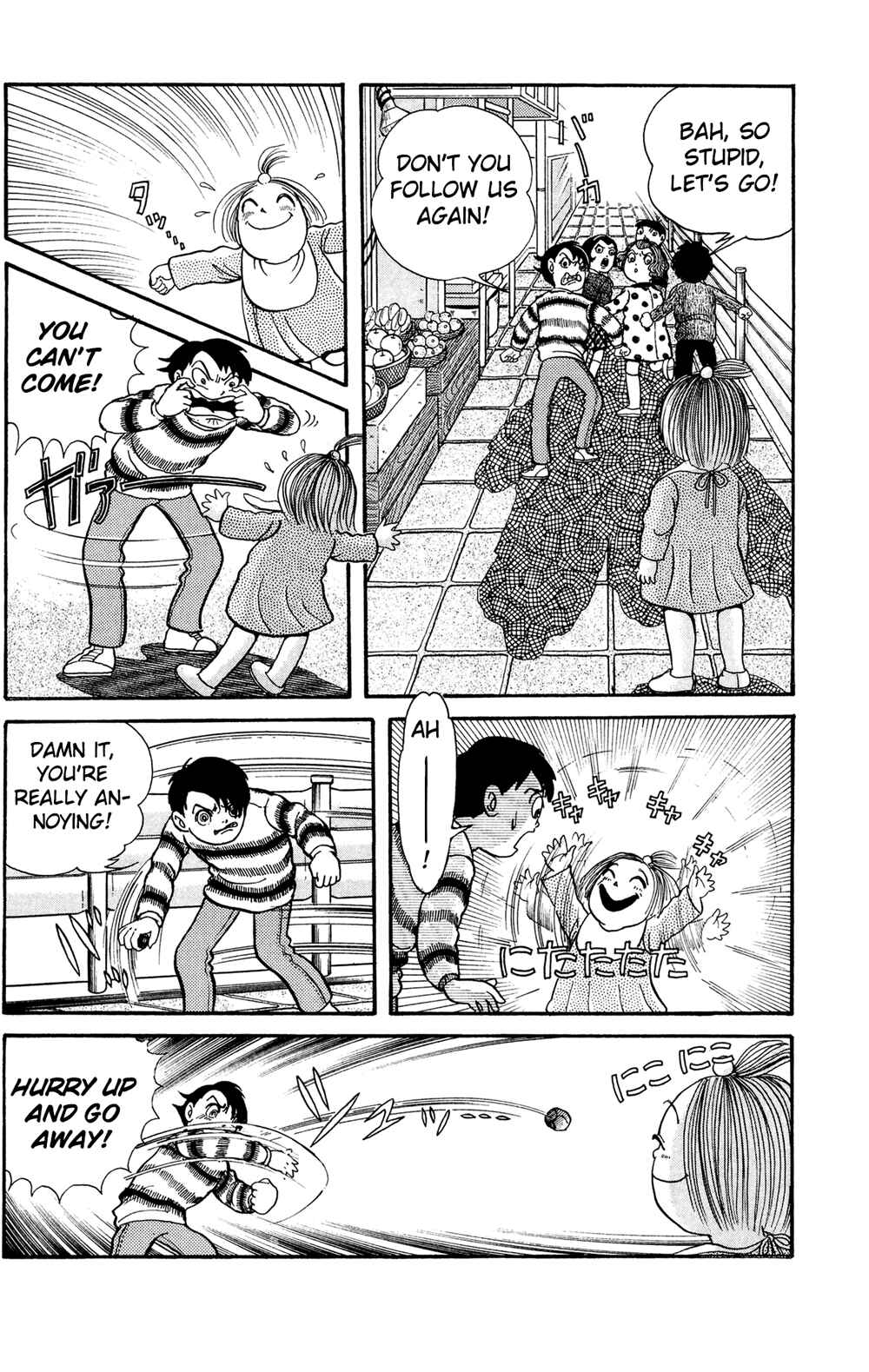 Page 7 Chapter 4.2 Laughing Flesh Face