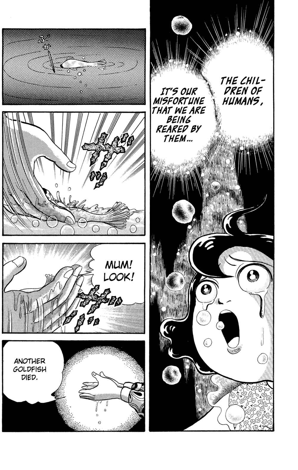 Page 21 Chapter 4.3 Laughing Flesh Face