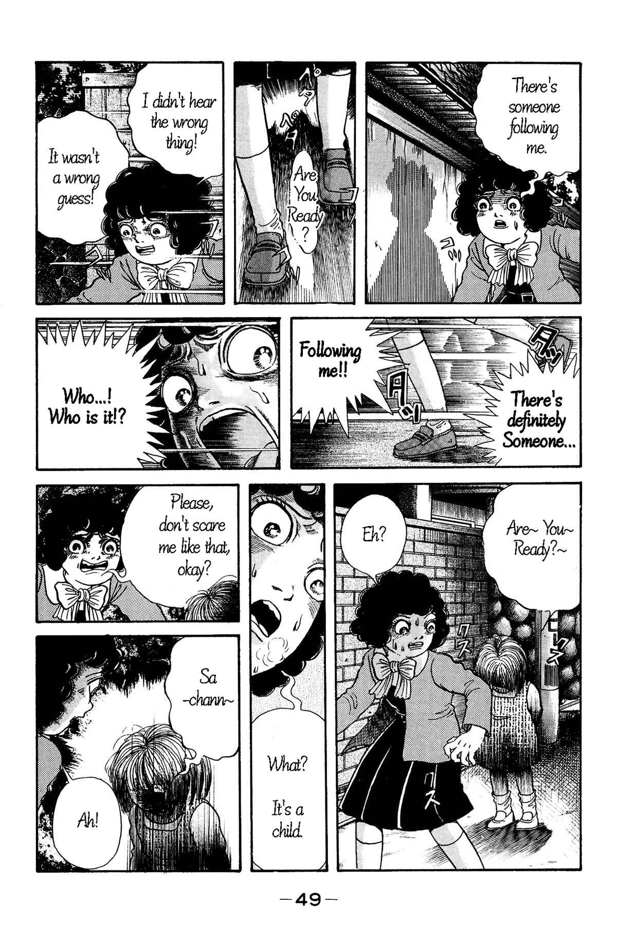 Page 14 Chapter 2 Laughing Flesh Face