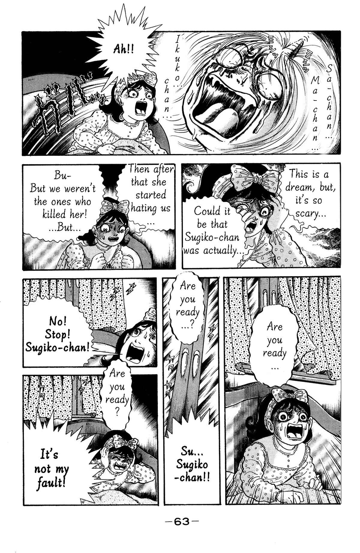 Page 28 Chapter 2 Laughing Flesh Face