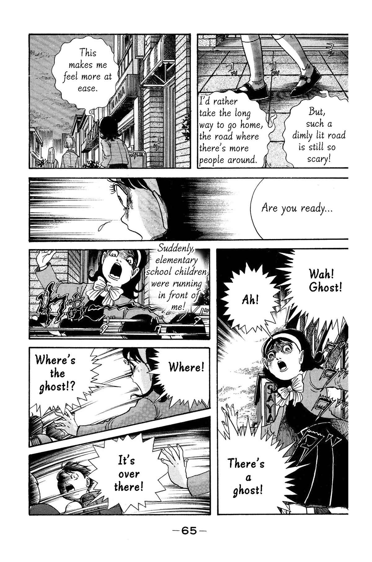 Page 30 Chapter 2 Laughing Flesh Face