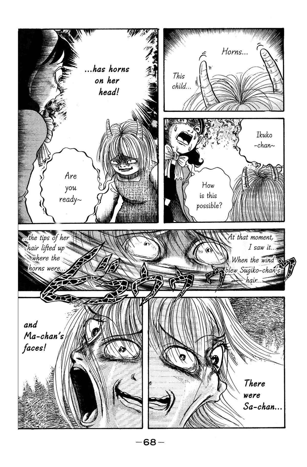 Page 33 Chapter 2 Laughing Flesh Face