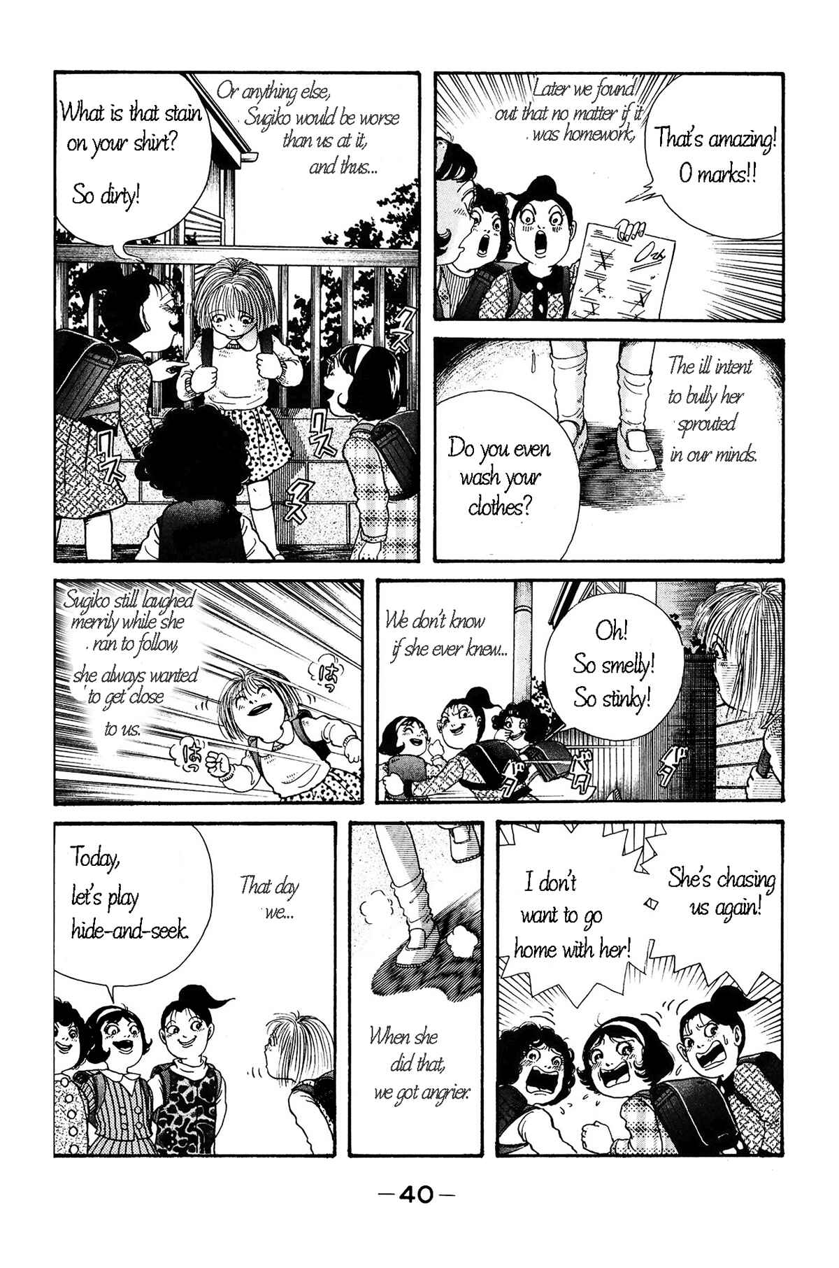 Page 5 Chapter 2 Laughing Flesh Face