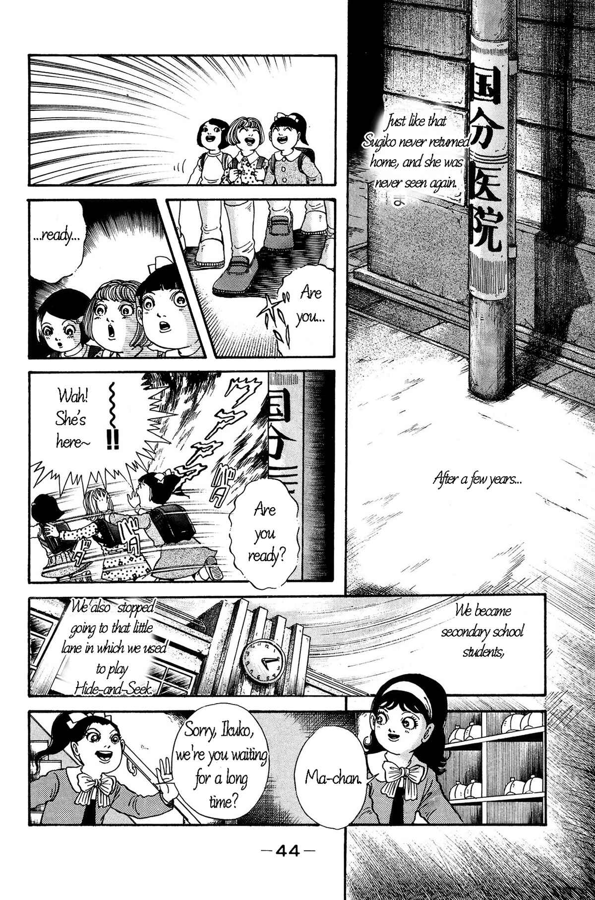 Page 9 Chapter 2 Laughing Flesh Face