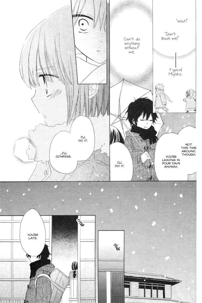 Page 13 Chapter Unknown_17e6 Wasureyuki