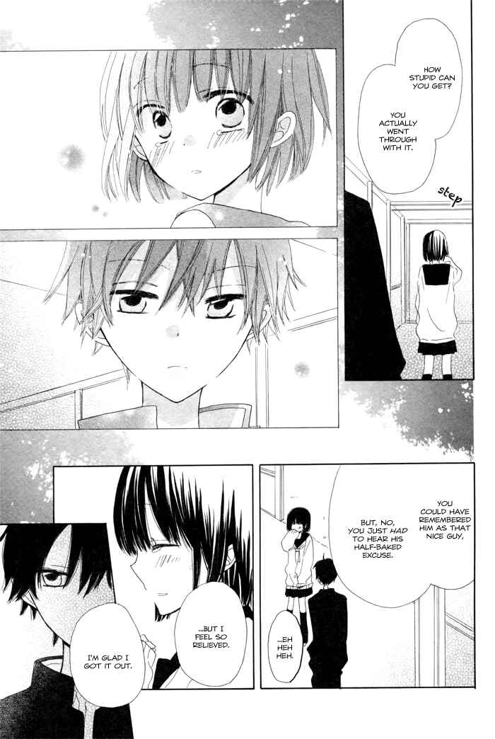 Page 17 Chapter Unknown_17e6 Wasureyuki