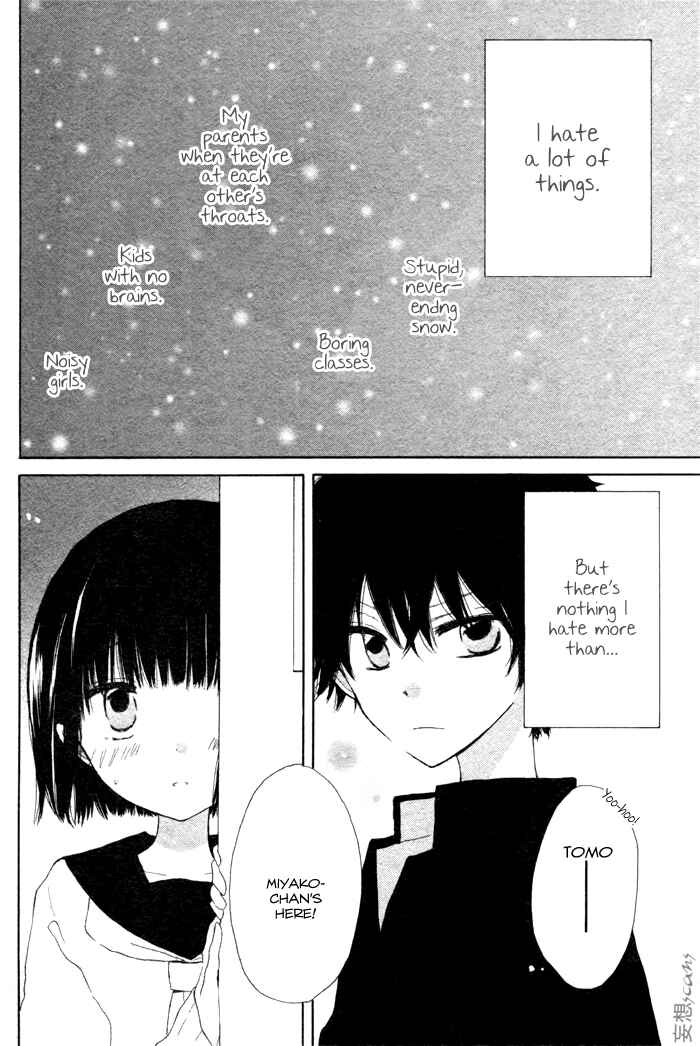 Page 2 Chapter Unknown_17e6 Wasureyuki