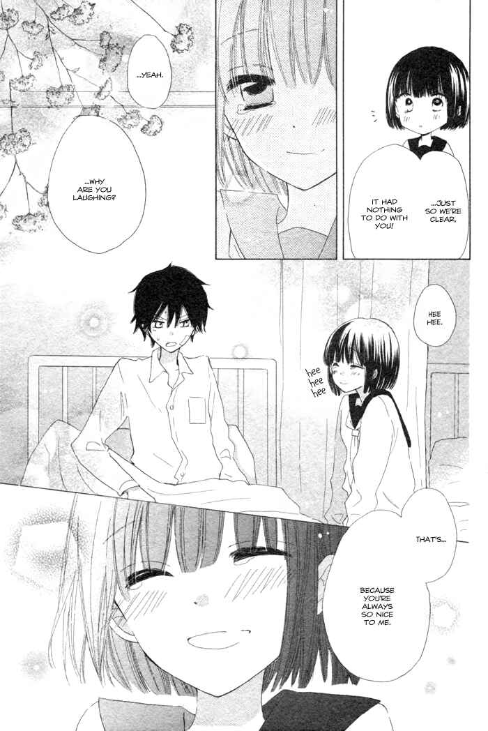 Page 26 Chapter Unknown_17e6 Wasureyuki