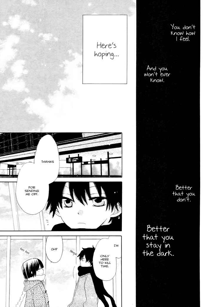 Page 28 Chapter Unknown_17e6 Wasureyuki