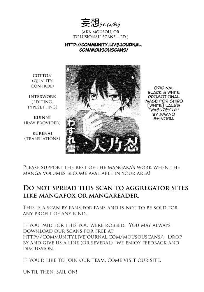 Page 32 Chapter Unknown_17e6 Wasureyuki