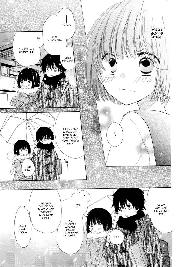 Page 9 Chapter Unknown_17e6 Wasureyuki