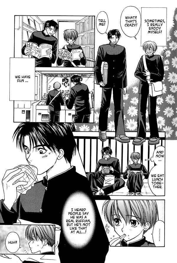 Page 10 Chapter 2 Ouji-sama no Kiss