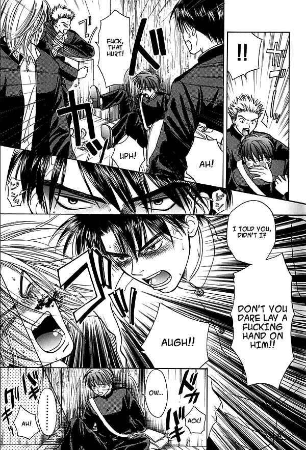 Page 18 Chapter 2 Ouji-sama no Kiss