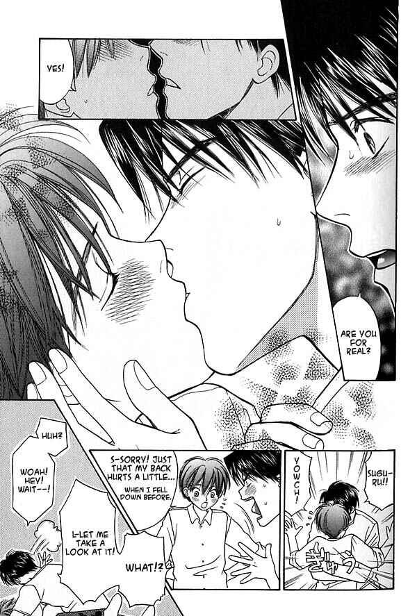 Page 22 Chapter 2 Ouji-sama no Kiss