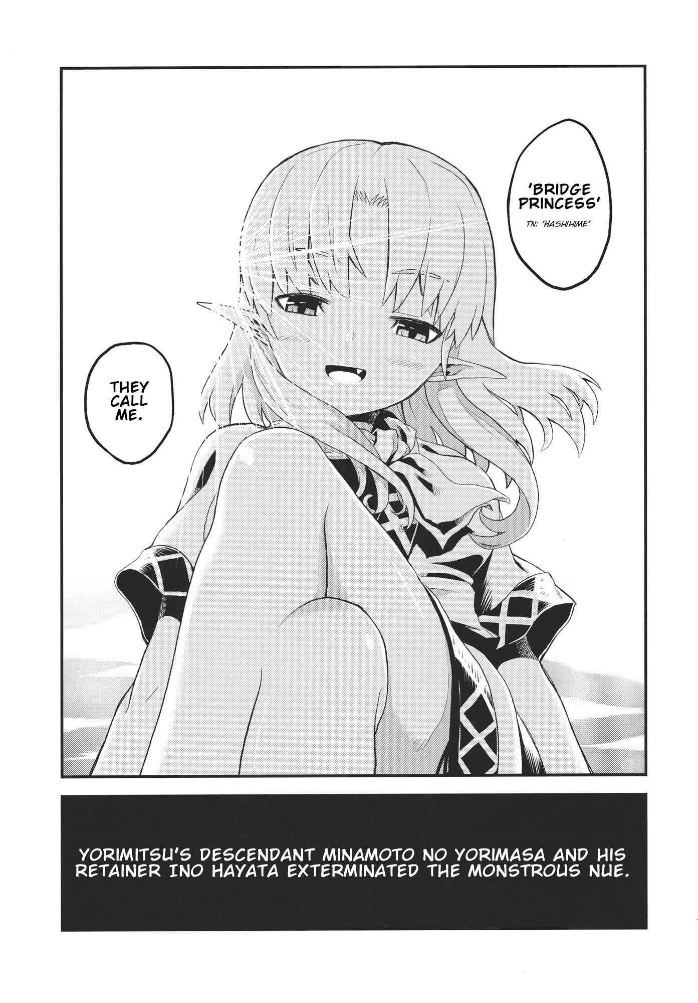 Page 13 Chapter Unknown_00d0 Touhou - Taira no Miyako All Stars!! (Doujinshi)
