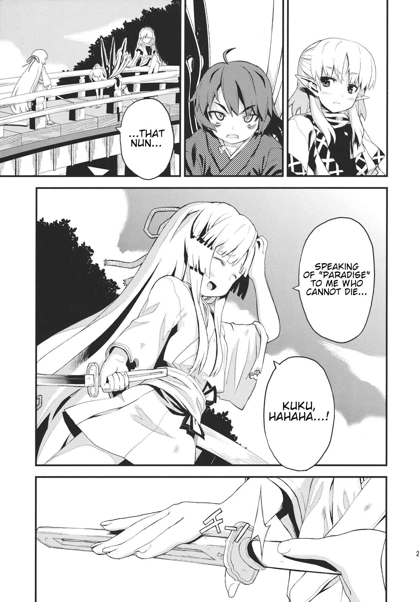 Page 29 Chapter Unknown_00d0 Touhou - Taira no Miyako All Stars!! (Doujinshi)