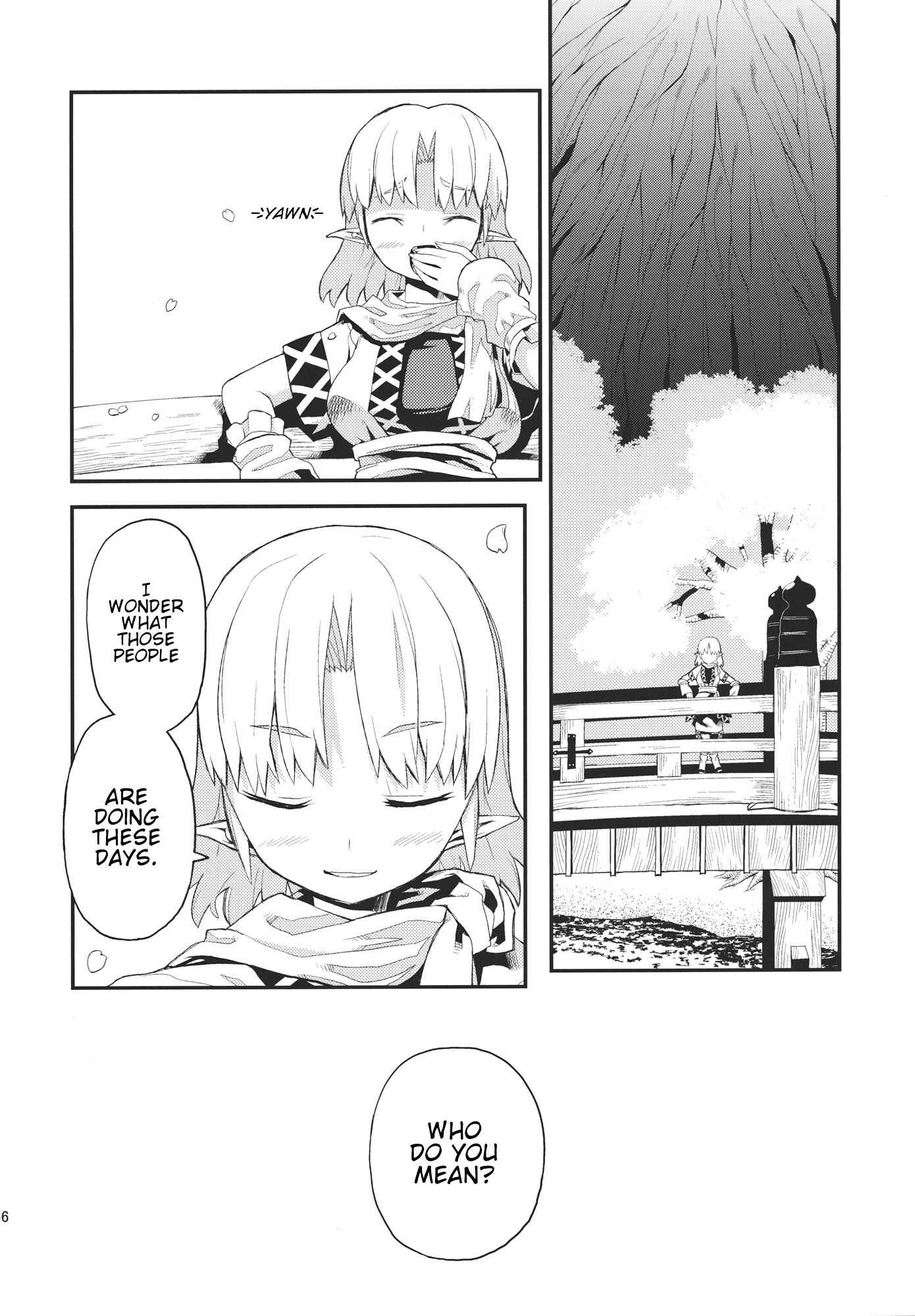 Page 36 Chapter Unknown_00d0 Touhou - Taira no Miyako All Stars!! (Doujinshi)