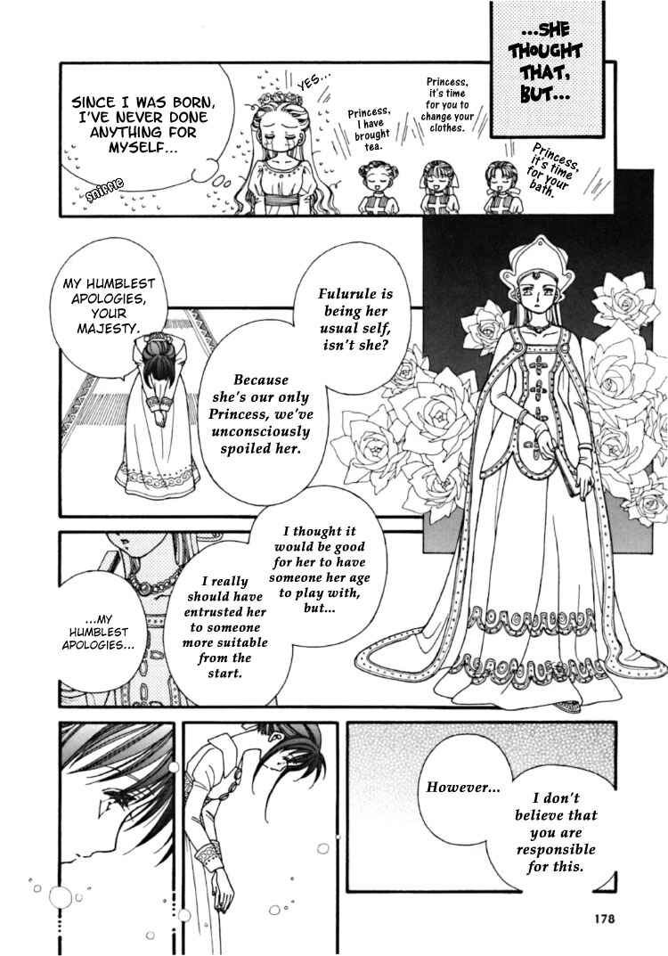 Page 10 Chapter Unknown_a0d5 Hana Meiro