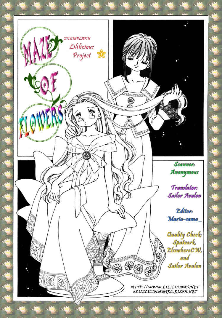Page 2 Chapter Unknown_a0d5 Hana Meiro