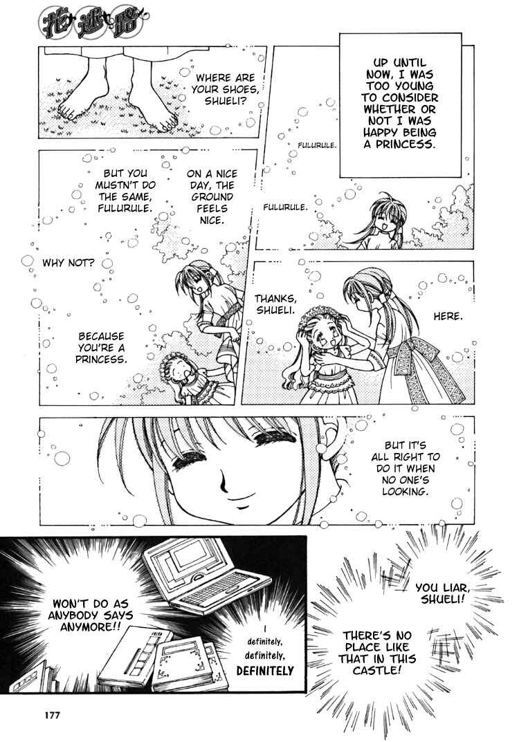 Page 9 Chapter Unknown_a0d5 Hana Meiro