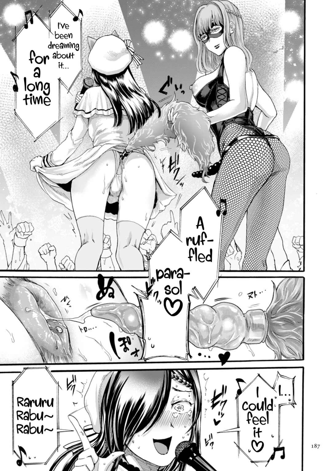 Page 12 Chapter 8 Anata wa Soko de Mitenasai