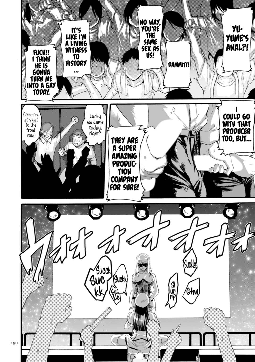 Page 15 Chapter 8 Anata wa Soko de Mitenasai