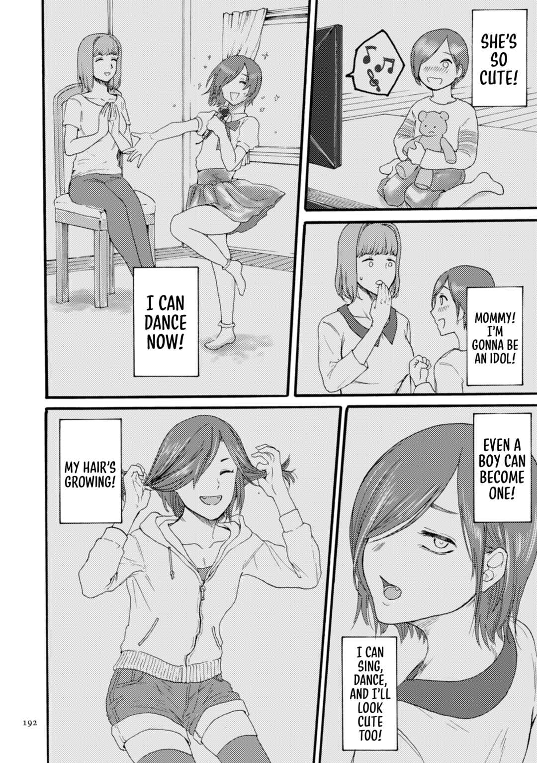 Page 17 Chapter 8 Anata wa Soko de Mitenasai