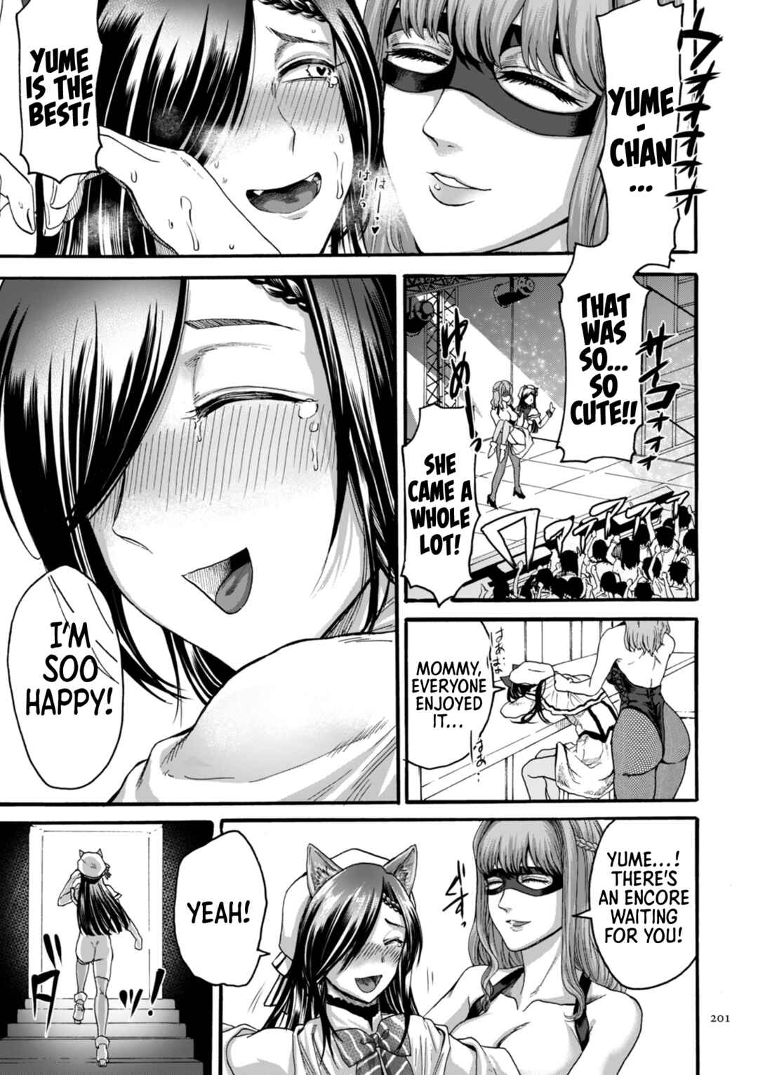 Page 26 Chapter 8 Anata wa Soko de Mitenasai
