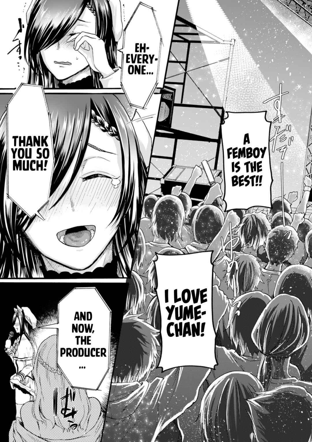 Page 8 Chapter 8 Anata wa Soko de Mitenasai
