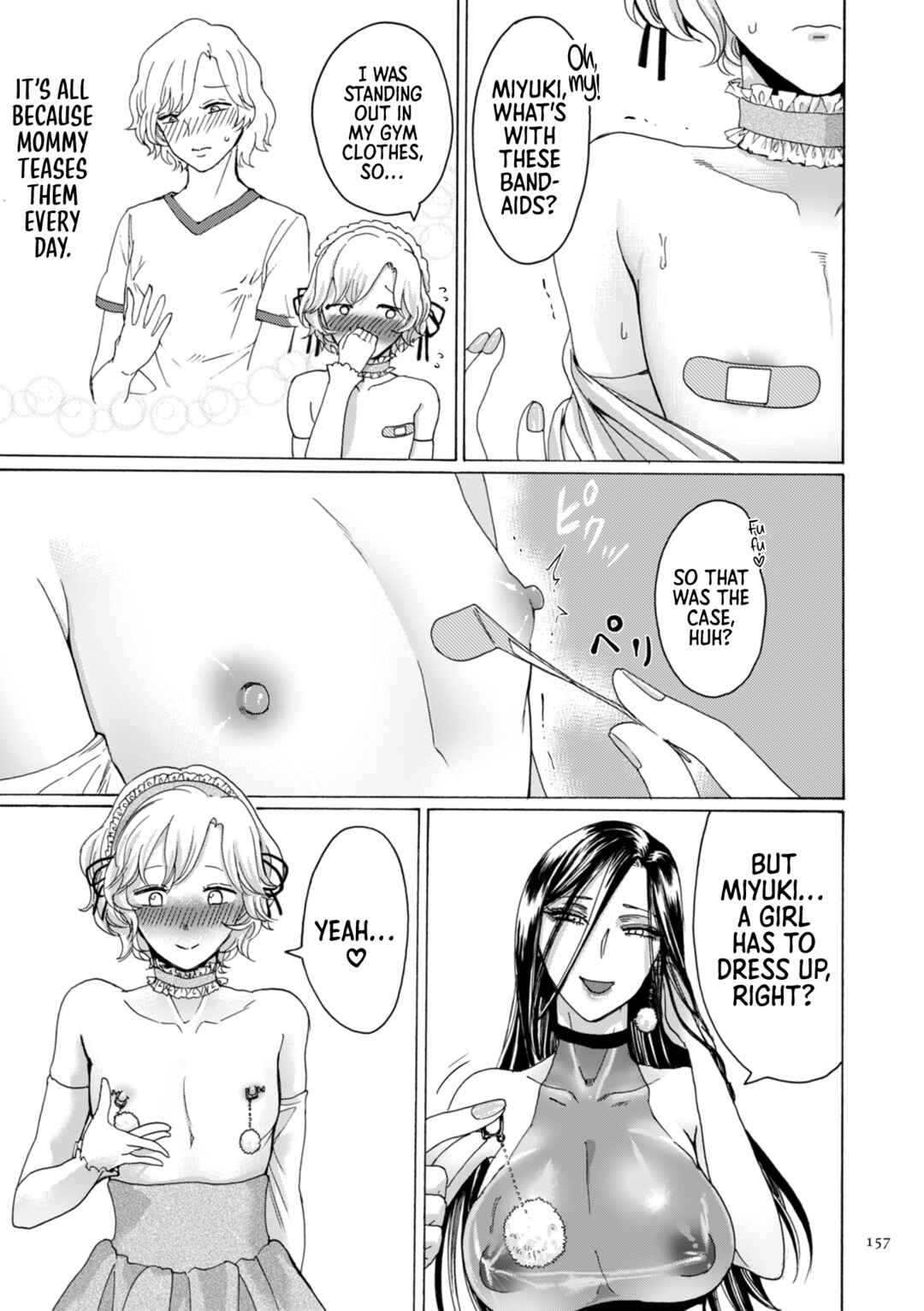 Page 6 Chapter 7 Anata wa Soko de Mitenasai