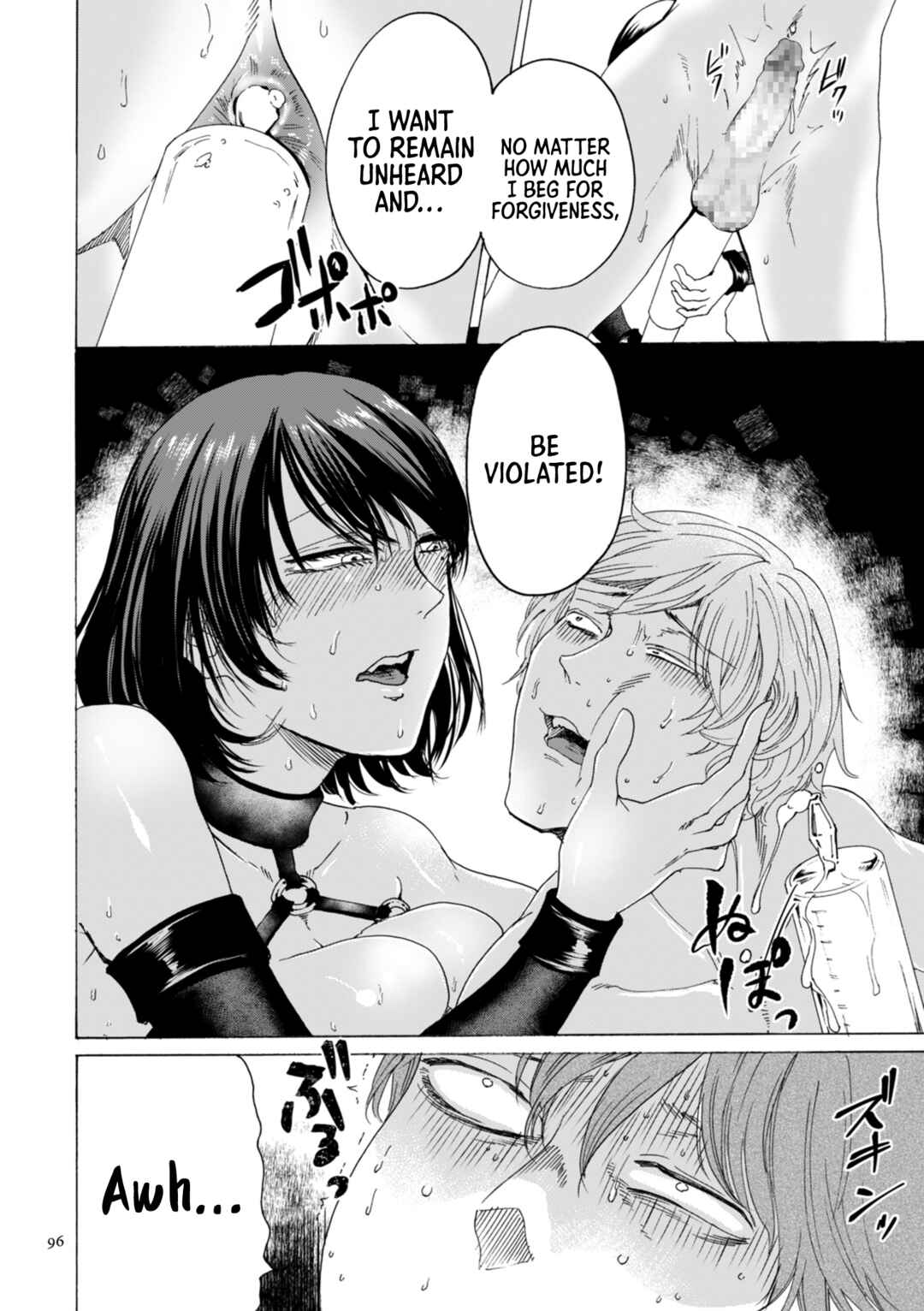 Page 13 Chapter 4 Anata wa Soko de Mitenasai