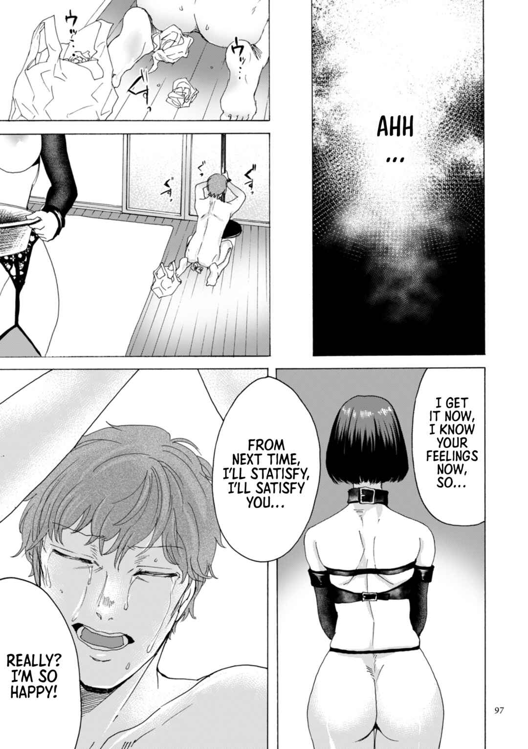 Page 14 Chapter 4 Anata wa Soko de Mitenasai