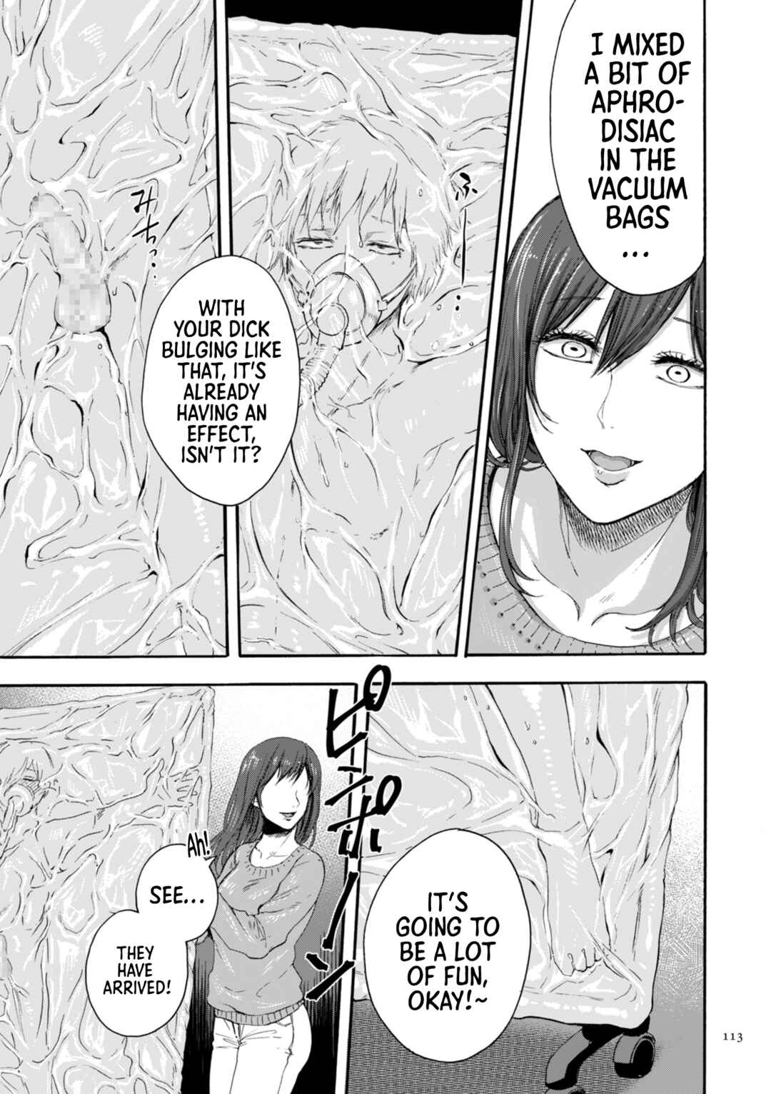 Page 4 Chapter 5 Anata wa Soko de Mitenasai