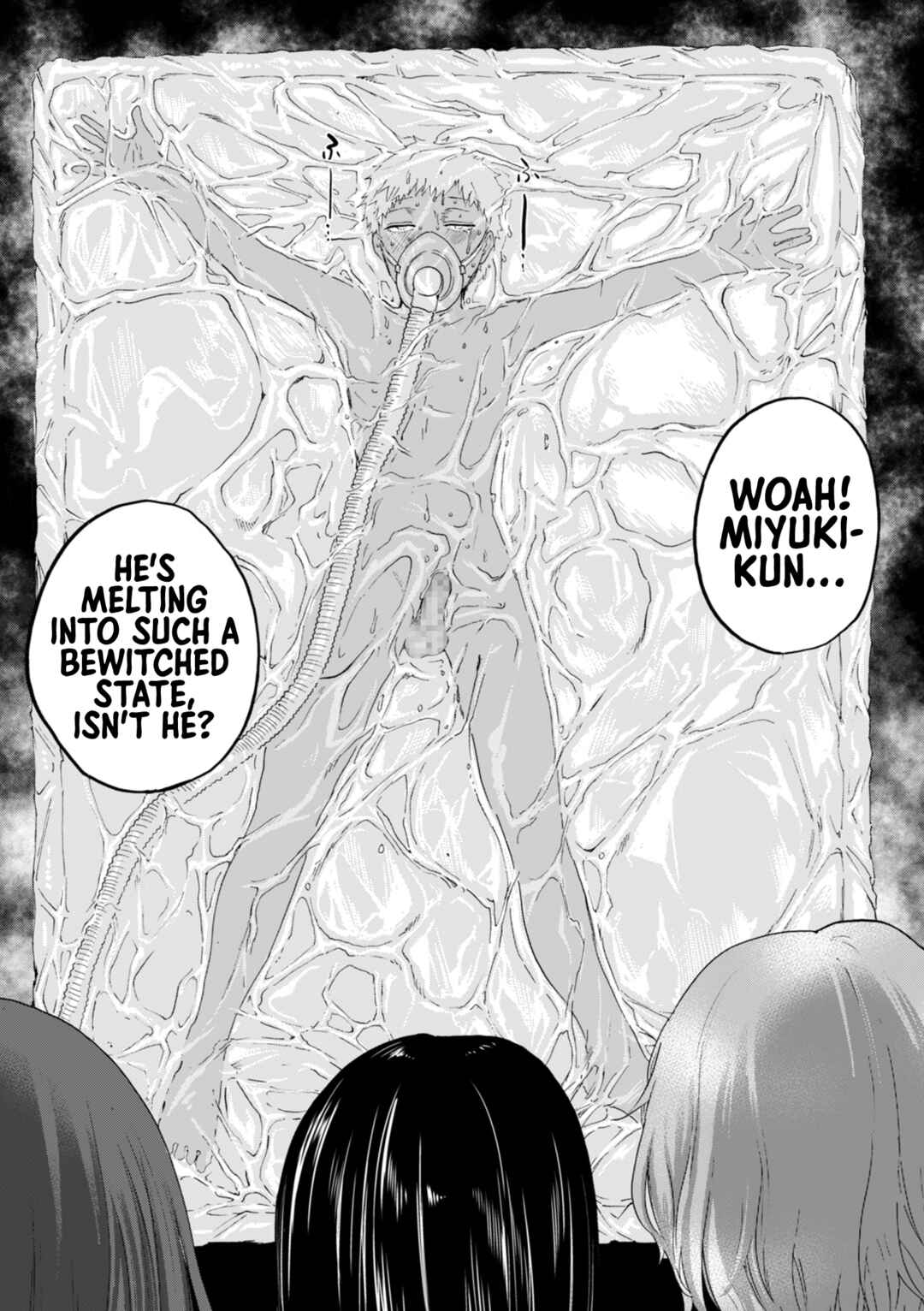 Page 6 Chapter 5 Anata wa Soko de Mitenasai