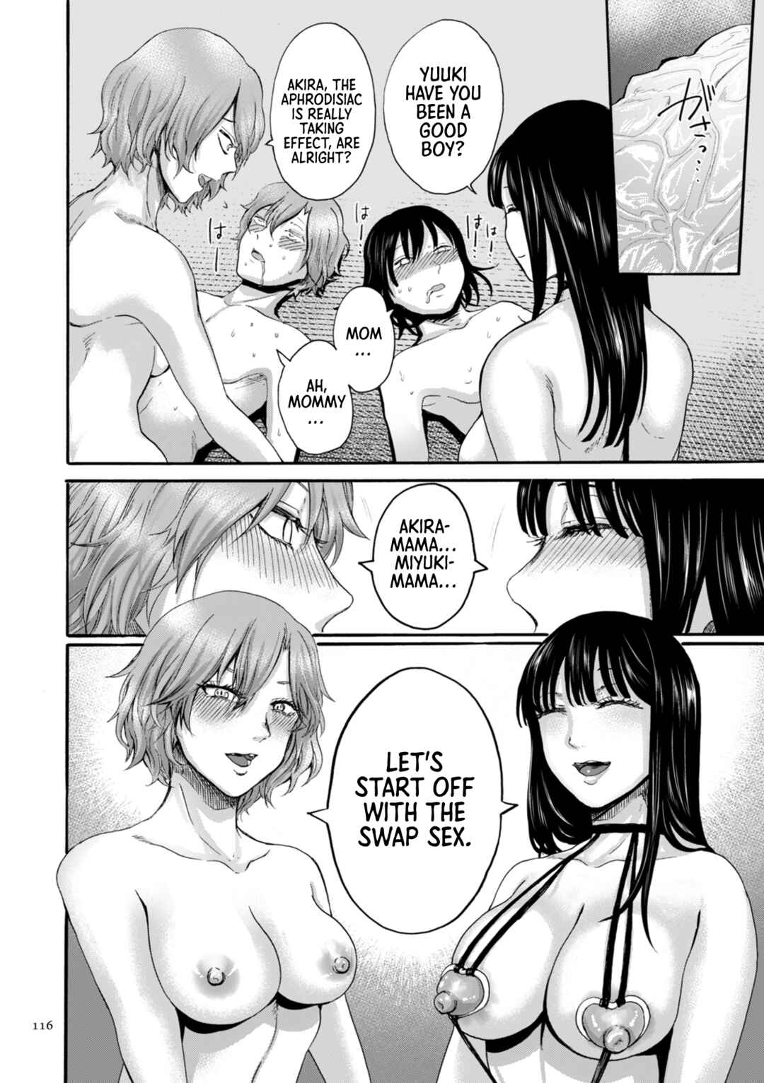 Page 7 Chapter 5 Anata wa Soko de Mitenasai