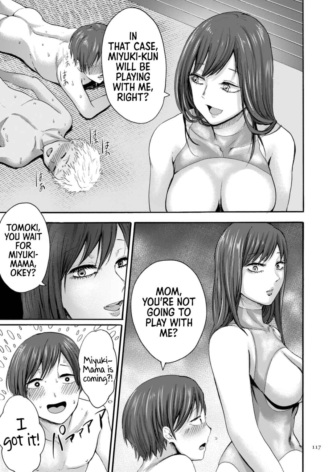 Page 8 Chapter 5 Anata wa Soko de Mitenasai
