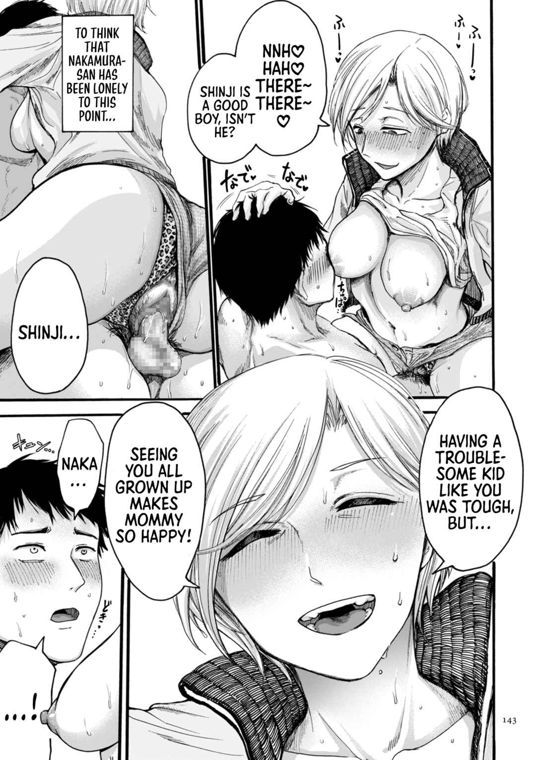 Page 12 Chapter 6 Anata wa Soko de Mitenasai